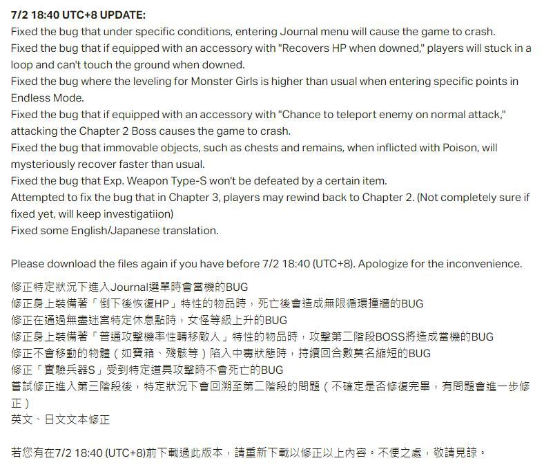 【RPG/中文/全动态】苍色之光与魔剑锻造师 V0.43 官方中文版!+ 存档【1G/更新/全CV】 畅玩游戏 预览第5张-XACG动漫资源社——中文ACG动漫游戏社区 【RPG/中文/全动态】苍色之光与魔剑锻造师 V0.43 官方中文版!+ 存档【1G/更新/全CV】 畅玩游戏 预览第5张