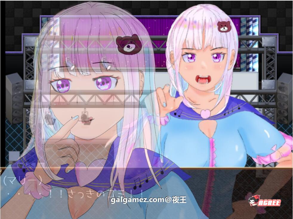 【养成RPG/汉化/高自由度】网络猎人-纯爱NTR物语 精翻汉化完结版【新汉化/PC+安卓/3G】 畅玩游戏 预览第9张