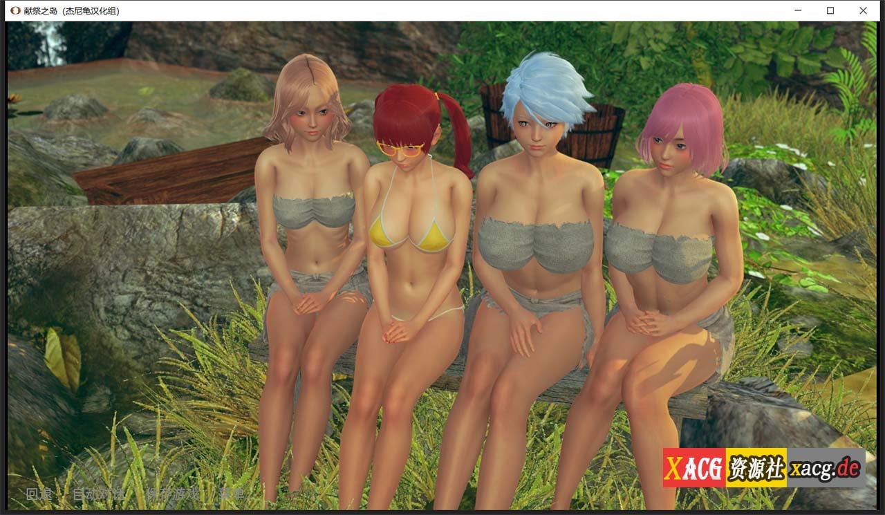 【亚洲风SLG/汉化/动态】献祭之岛 The Island Of Oblation V0.1 【PC+安卓/2G/新作】 畅玩游戏 预览第6张-XACG动漫资源社——中文ACG动漫游戏社区 【亚洲风SLG/汉化/动态】献祭之岛 The Island Of Oblation V0.1 【PC+安卓/2G/新作】 畅玩游戏 预览第6张