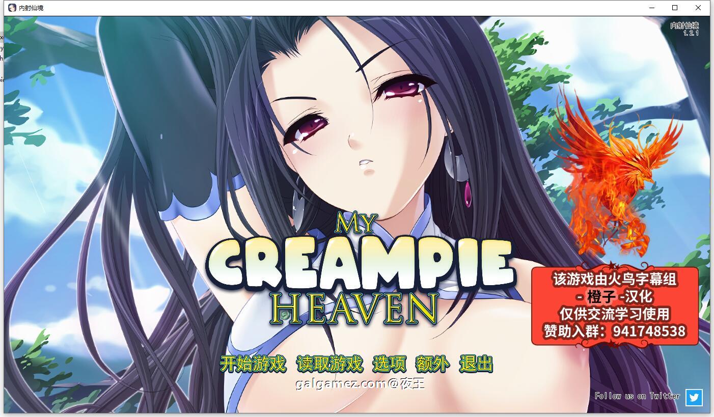 【ADV拔作/汉化】用种子来净化女神!内“射”仙境!精翻汉化版【新汉化/PC+安卓/3G】 畅玩游戏 预览第1张-XACG动漫资源社——中文ACG动漫游戏社区 【ADV拔作/汉化】用种子来净化女神!内“射”仙境!精翻汉化版【新汉化/PC+安卓/3G】 畅玩游戏 预览第1张