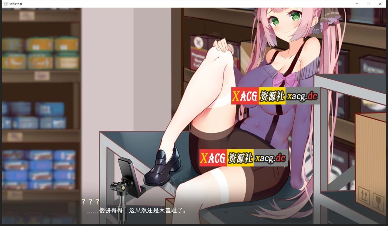 【神作SLG/中文/动态CG/CV】重生之老王2：馋我身子！官方中文步兵版+全回想【新作/6.5G】 畅玩游戏 预览第6张