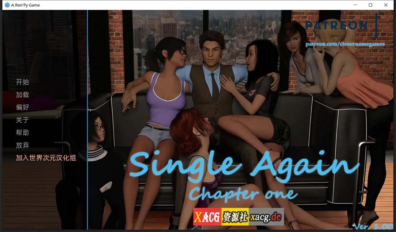 【鬼釜SLG/汉化】离婚之后 CH1.0 第一季精翻汉化完结版+全CG【PC+安卓/6G/更新】 畅玩游戏 预览第1张-XACG动漫资源社——中文ACG动漫游戏社区 【鬼釜SLG/汉化】离婚之后 CH1.0 第一季精翻汉化完结版+全CG【PC+安卓/6G/更新】 畅玩游戏 预览第1张