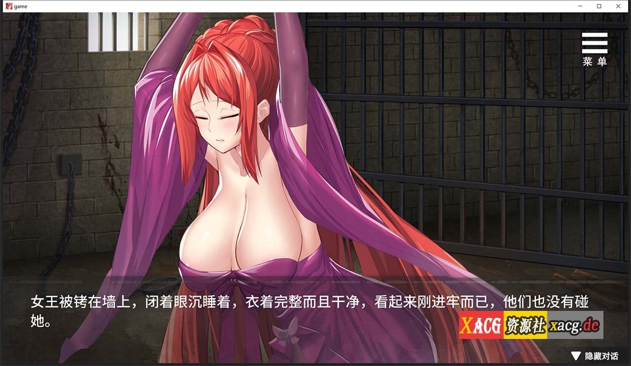 【互动SLG/中文/新作/CV】监禁女王 DL官方中文版★调X教【800M】 畅玩游戏 预览第8张