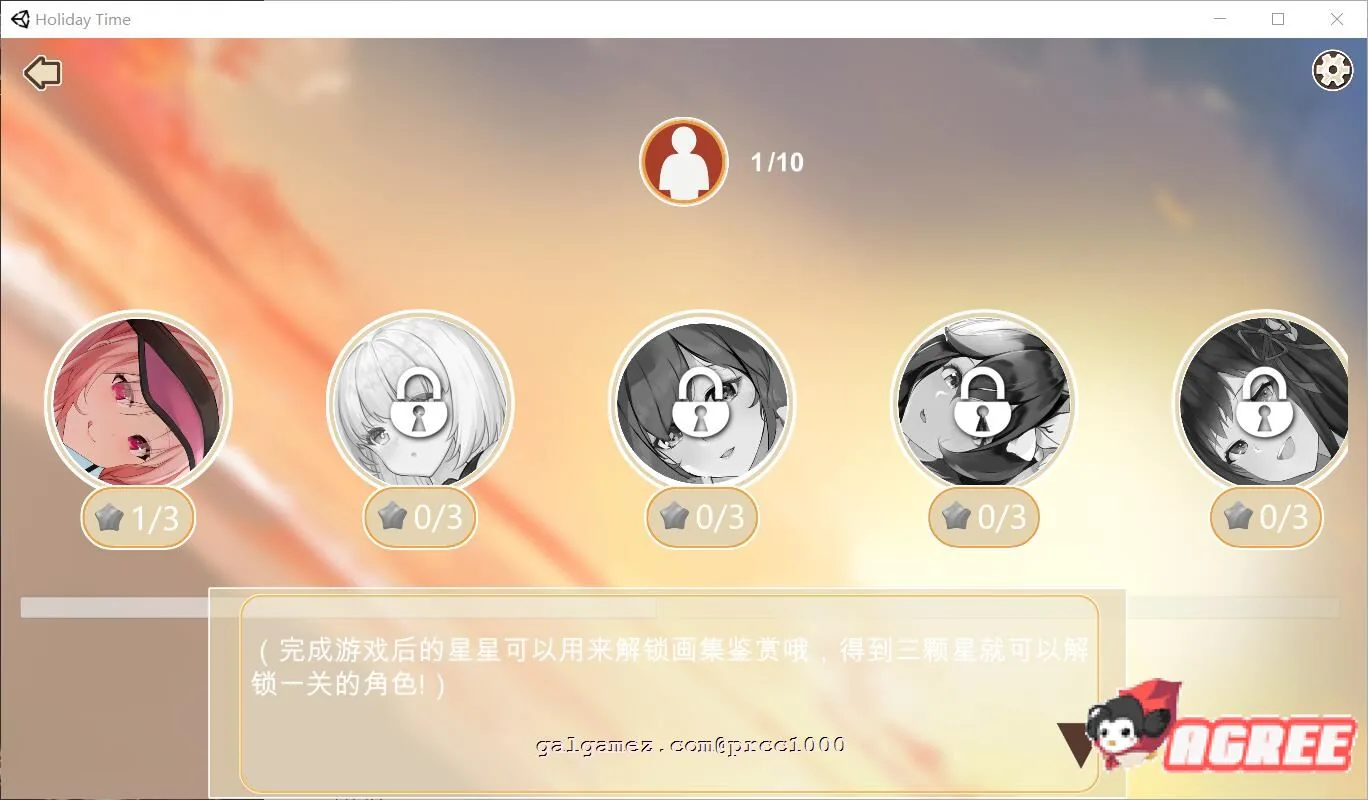 【互动SLG/中文/全动态】假日时光 Holiday-Time 官方中文步兵版 【350M/新作/全CV】 畅玩游戏 预览第6张-XACG动漫资源社——中文ACG动漫游戏社区 【互动SLG/中文/全动态】假日时光 Holiday-Time 官方中文步兵版 【350M/新作/全CV】 畅玩游戏 预览第6张