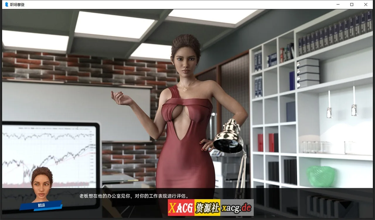 【欧美SLG/汉化/动态】职场高升：HighRiseClimb Ver0.95.1.2 汉化版【PC+安卓/13G/更新】 畅玩游戏 预览第5张