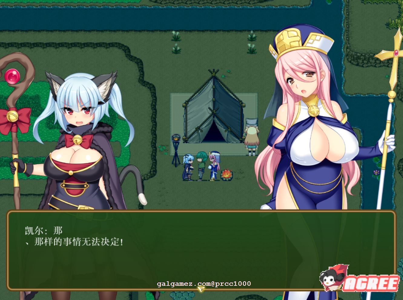 【超火爆RPG/汉化】寝取新妻莫妮卡~傲娇的妻子和不正经打工 云汉化作弊版【3G/全CV】 畅玩游戏 预览第11张-XACG动漫资源社——中文ACG动漫游戏社区 【超火爆RPG/汉化】寝取新妻莫妮卡~傲娇的妻子和不正经打工 云汉化作弊版【3G/全CV】 畅玩游戏 预览第11张