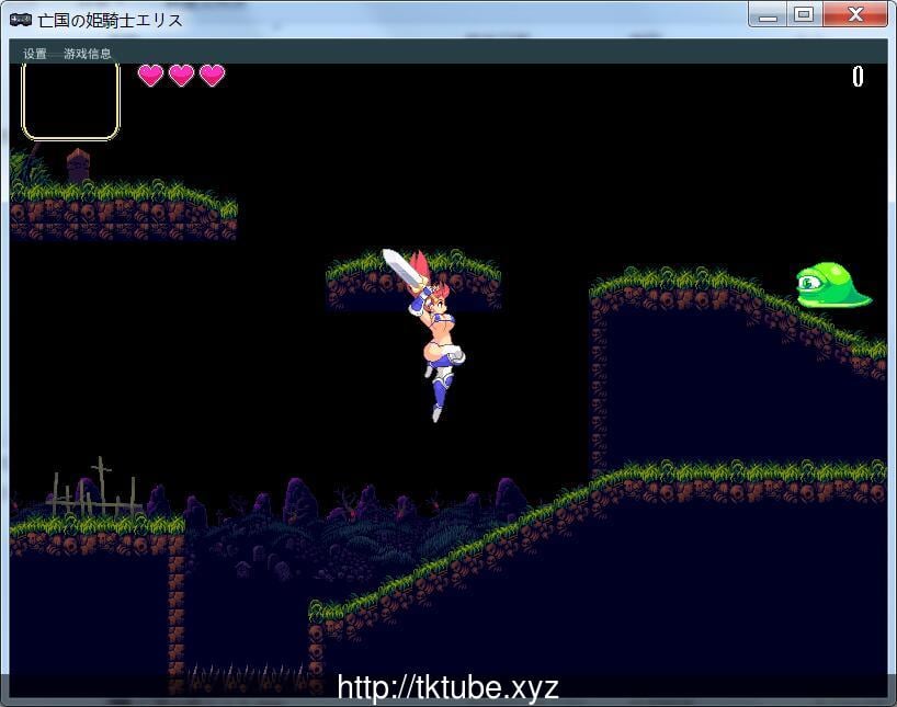 亡国骑士爱丽丝 亡国の姫騎士エリス 正式版【300M】 畅玩游戏 预览第3张-XACG动漫资源社——中文ACG动漫游戏社区