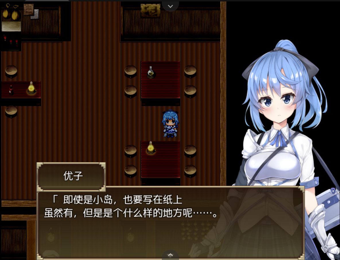 【RPG/汉化/动态】赛洛巴斯幻想曲 V1.0 云翻汉化完结版+全CG【PC+安卓模拟器/新汉化/2G】 畅玩游戏 预览第2张-XACG动漫资源社——中文ACG动漫游戏社区 【RPG/汉化/动态】赛洛巴斯幻想曲 V1.0 云翻汉化完结版+全CG【PC+安卓模拟器/新汉化/2G】 畅玩游戏 预览第2张