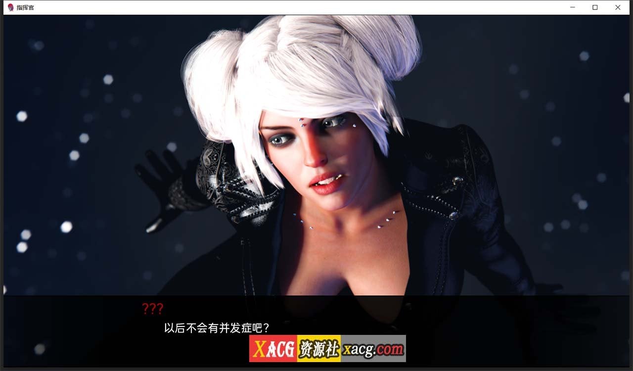 【欧美SLG/汉化】指挥官-Ch.1 Part B 精翻汉化版【PC+安卓/2G】 畅玩游戏 预览第8张