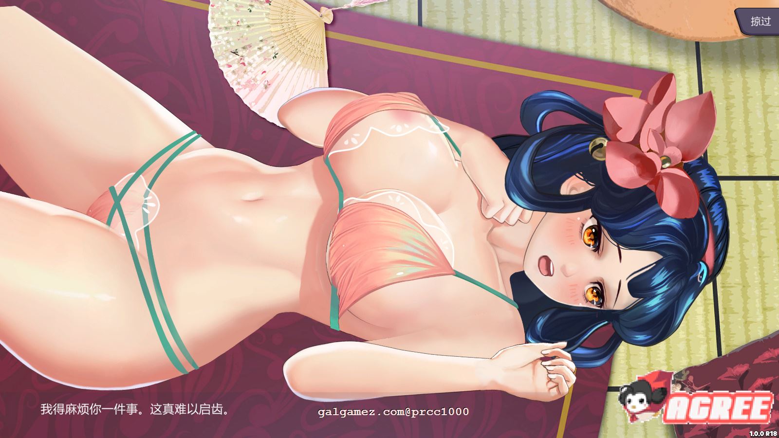 【战略SLG/中文/全动态】巧合英雄Hero-By-Chance 官方中文步兵版+作弊【1G/新作/CV】 畅玩游戏 预览第7张-XACG动漫资源社——中文ACG动漫游戏社区 【战略SLG/中文/全动态】巧合英雄Hero-By-Chance 官方中文步兵版+作弊【1G/新作/CV】 畅玩游戏 预览第7张