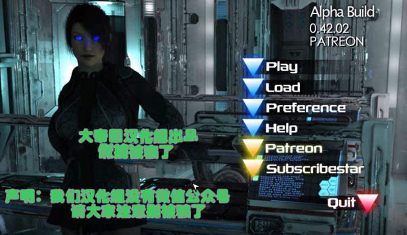 【大型欧美SLG/精翻汉化】超凡者V0.42.2-SuperPower 大帝国汉化版【3.8G】 畅玩游戏 预览第1张