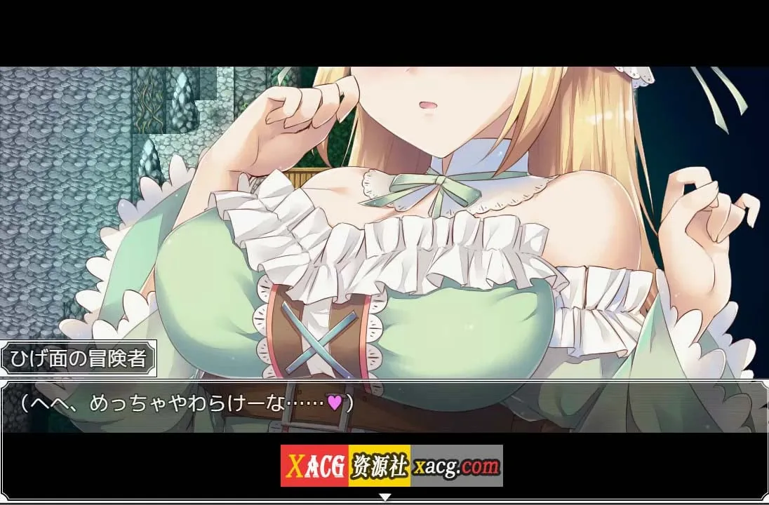 【RPG/中文】阿尼艾丝的工房 Ver2.0 STEAM官方中文版+全CG【新作/炼金/920M】 畅玩游戏 预览第6张-XACG动漫资源社——中文ACG动漫游戏社区 【RPG/中文】阿尼艾丝的工房 Ver2.0 STEAM官方中文版+全CG【新作/炼金/920M】 畅玩游戏 预览第6张