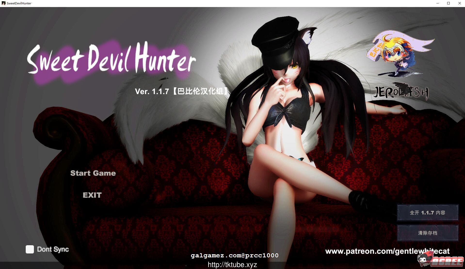 【ACT/全动态/3D】甜心恶魔猎手 V1.17 增加捏人/H事件【7.6G】【更新/自购】 畅玩游戏 预览第1张