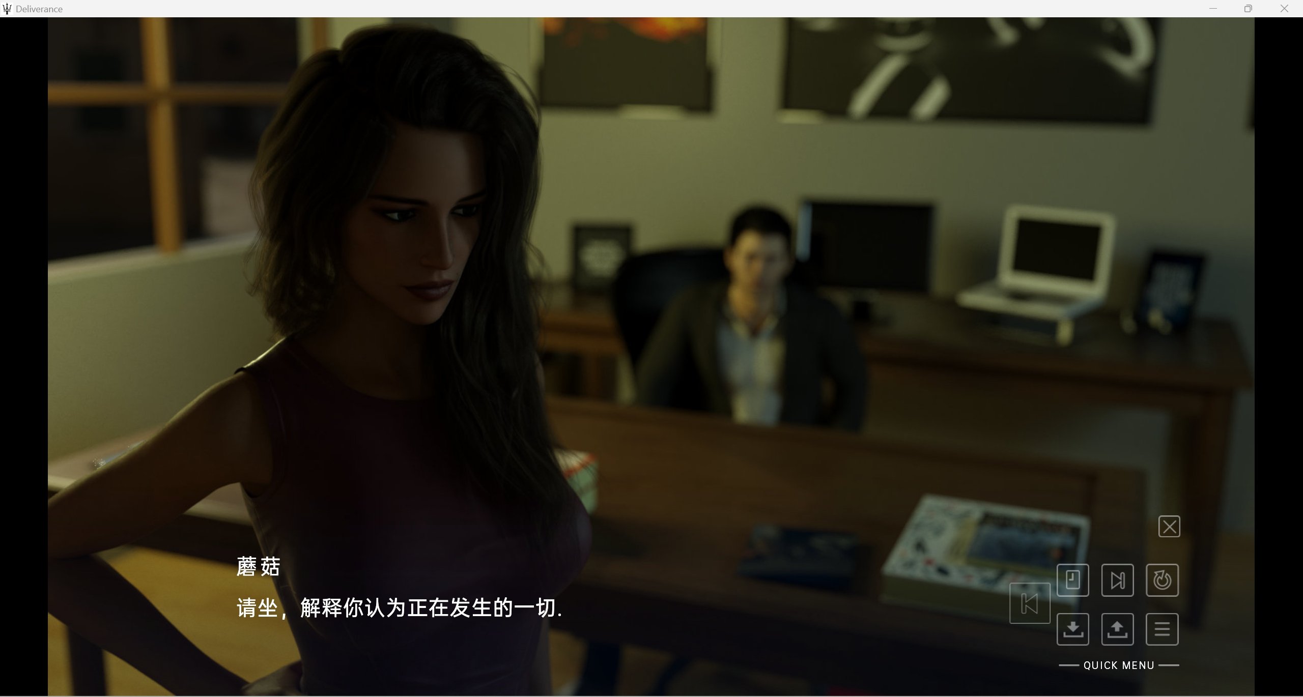 【补档欧美SLG/超级推荐/精翻完结篇】峰回路转Deliverance - Final【PC+安卓/6.2g】 畅玩游戏 预览第6张-XACG动漫资源社——中文ACG动漫游戏社区 【补档欧美SLG/超级推荐/精翻完结篇】峰回路转Deliverance - Final【PC+安卓/6.2g】 畅玩游戏 预览第6张