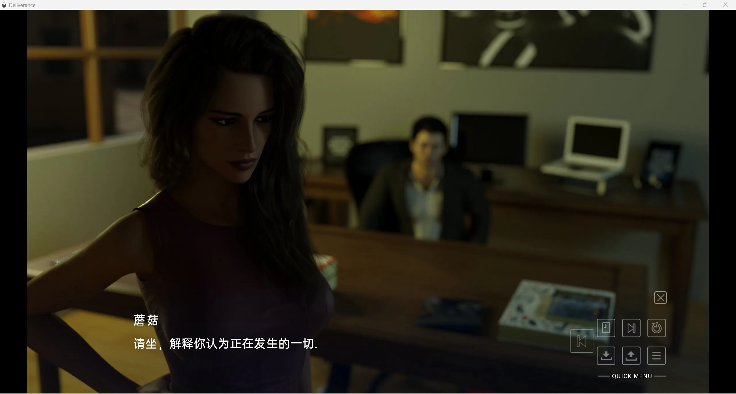 【补档欧美SLG/超级推荐/精翻完结篇】峰回路转Deliverance - Final【PC+安卓/6.2g】 畅玩游戏 预览第6张-XACG动漫资源社——中文ACG动漫游戏社区 【补档欧美SLG/超级推荐/精翻完结篇】峰回路转Deliverance - Final【PC+安卓/6.2g】 畅玩游戏 预览第6张