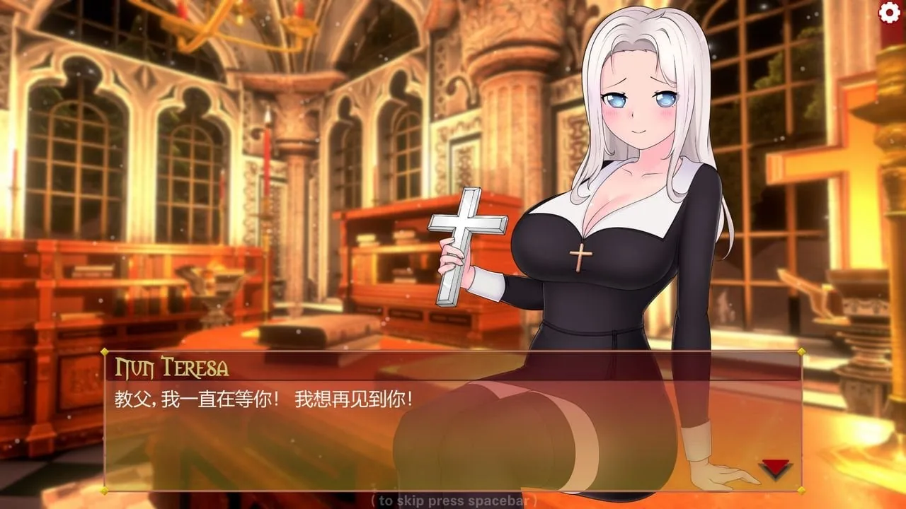 【互动SLG/官中】我可爱的魅魔 STEAM官方中文步兵版【1.7G】 畅玩游戏 预览第2张