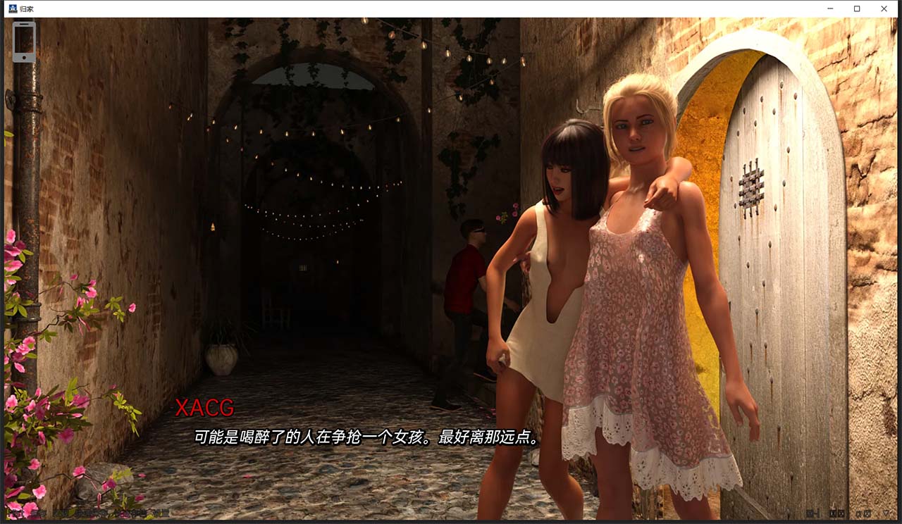 【欧美SLG/汉化/动态】回家 Back Home V0.3 p2.1 精翻汉化版【PC+安卓/新作/1G】 畅玩游戏 预览第14张-XACG动漫资源社——中文ACG动漫游戏社区 【欧美SLG/汉化/动态】回家 Back Home V0.3 p2.1 精翻汉化版【PC+安卓/新作/1G】 畅玩游戏 预览第14张