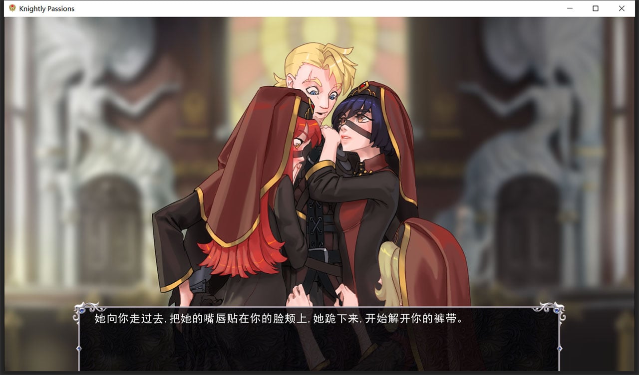 【2D卡牌战斗SLG/官中/动态】猎魔人物语 V0.65 官方中文版【更新/PC+安卓/2G】 畅玩游戏 预览第11张