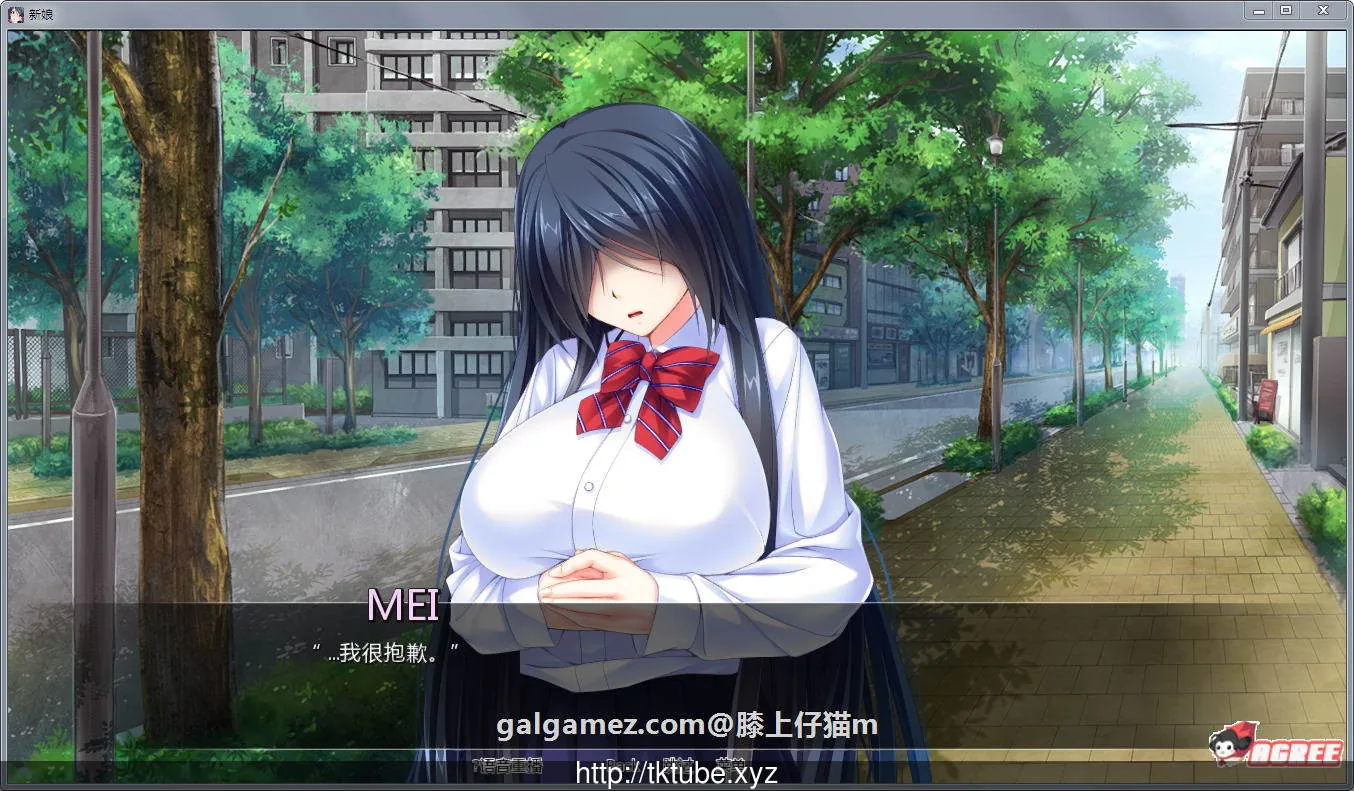 【拔作SLG/汉化】被霸凌的新娘!完结汉化版+全CG【新汉化/PC+安卓版】【1.5G】 畅玩游戏 预览第2张-XACG动漫资源社——中文ACG动漫游戏社区 【拔作SLG/汉化】被霸凌的新娘!完结汉化版+全CG【新汉化/PC+安卓版】【1.5G】 畅玩游戏 预览第2张