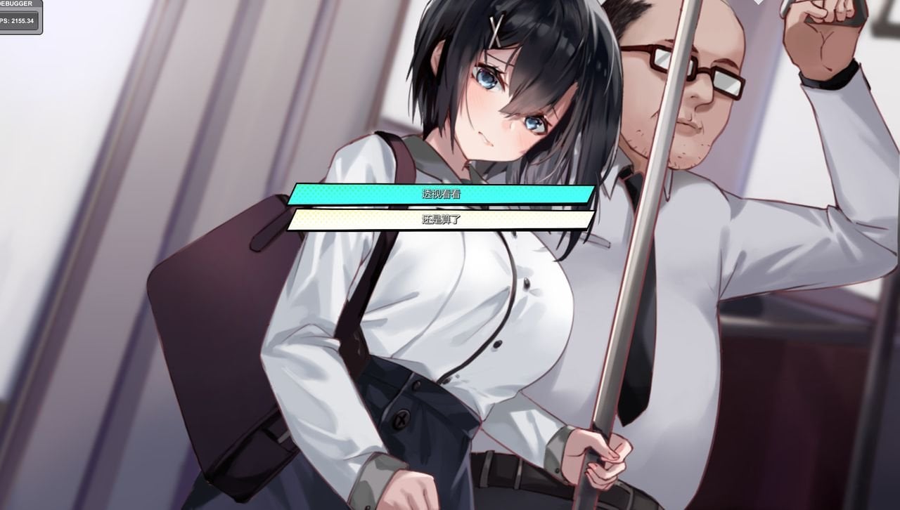 【神作SLG/中文/动态CG/CV】重生之老王2：馋我身子！官方中文步兵版+全回想【新作/6.5G】 畅玩游戏 预览第13张