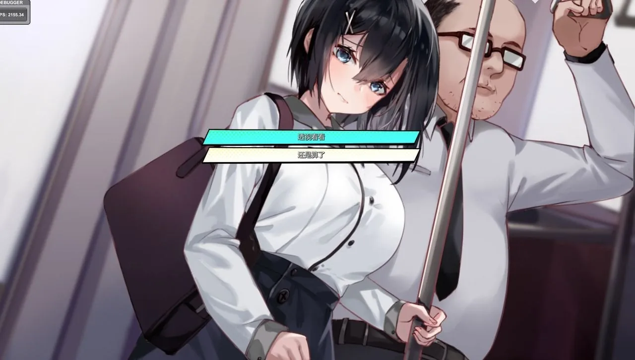 【神作SLG/中文/动态CG/CV】重生之老王2：馋我身子！官方中文步兵版+全回想【新作/6.5G】 畅玩游戏 预览第13张