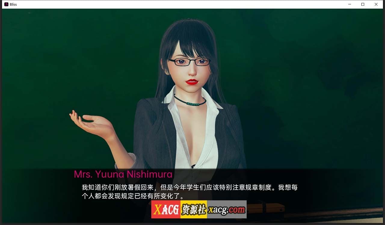 【日系SLG/汉化/动态】春药 V0.2.1 汉化版 【PC+安卓/3G/更新】 畅玩游戏 预览第2张