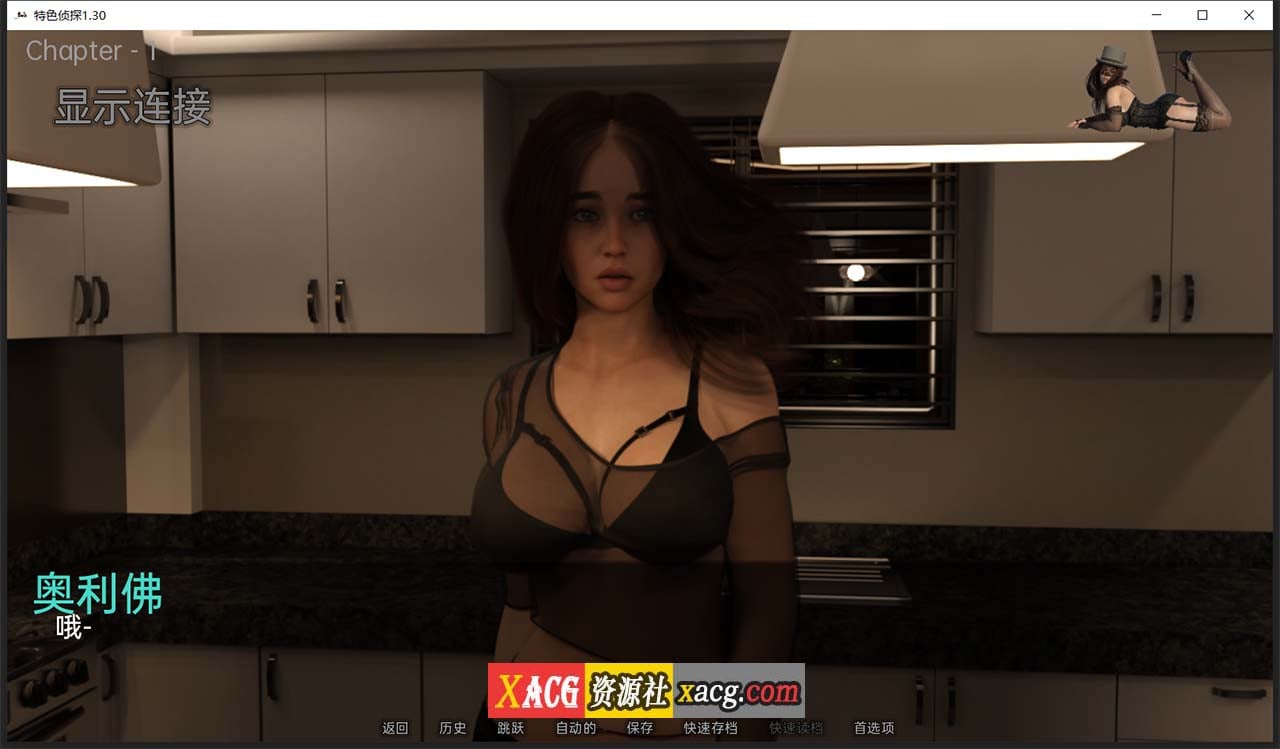 【欧美SLG/汉化】特色侦探 V1.3 汉化版【PC+安卓】 畅玩游戏 预览第7张-XACG动漫资源社——中文ACG动漫游戏社区 【欧美SLG/汉化】特色侦探 V1.3 汉化版【PC+安卓】 畅玩游戏 预览第7张