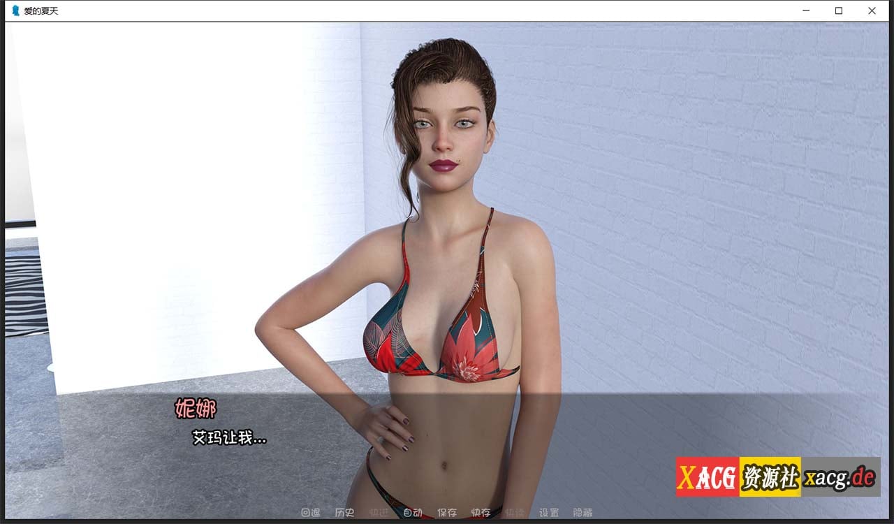 【欧美SLG/汉化/动态】夏天的爱Summer of Love V0.11 精翻汉化版【PC+安卓/3G/更新】 畅玩游戏 预览第3张-XACG动漫资源社——中文ACG动漫游戏社区 【欧美SLG/汉化/动态】夏天的爱Summer of Love V0.11 精翻汉化版【PC+安卓/3G/更新】 畅玩游戏 预览第3张