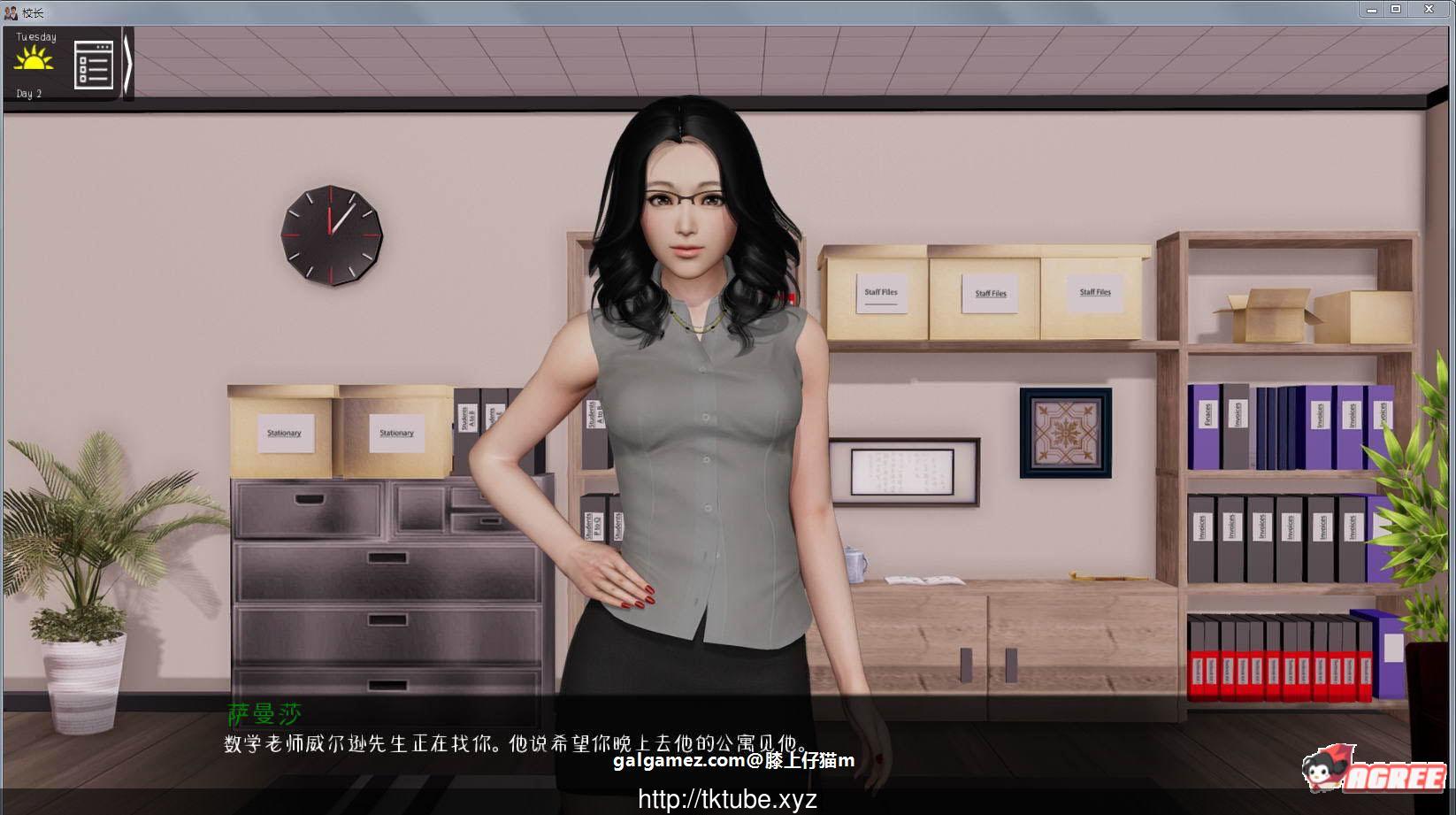 【欧美SLG/中文/动态】校长先生 V0.14.1 汉化版【PC+安卓/更新/5G】 畅玩游戏 预览第6张