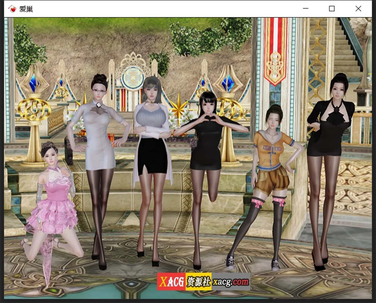 【国产RPG/中文/动态】爱巢特别版:绿巢!NTR中文作弊版【PC+安卓/5G】 畅玩游戏 预览第8张-XACG动漫资源社——中文ACG动漫游戏社区 【国产RPG/中文/动态】爱巢特别版:绿巢!NTR中文作弊版【PC+安卓/5G】 畅玩游戏 预览第8张