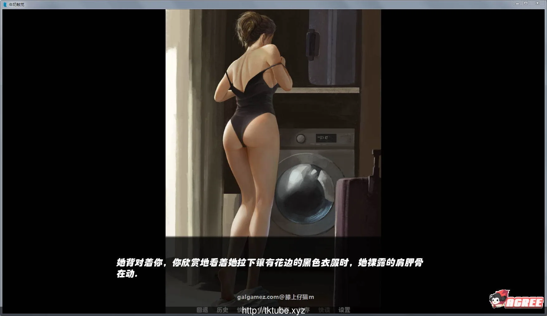 【欧美SLG/汉化/神作更新】白色小镇/牛奶触觉 汉化完结版【PC+安卓/2G】 畅玩游戏 预览第4张