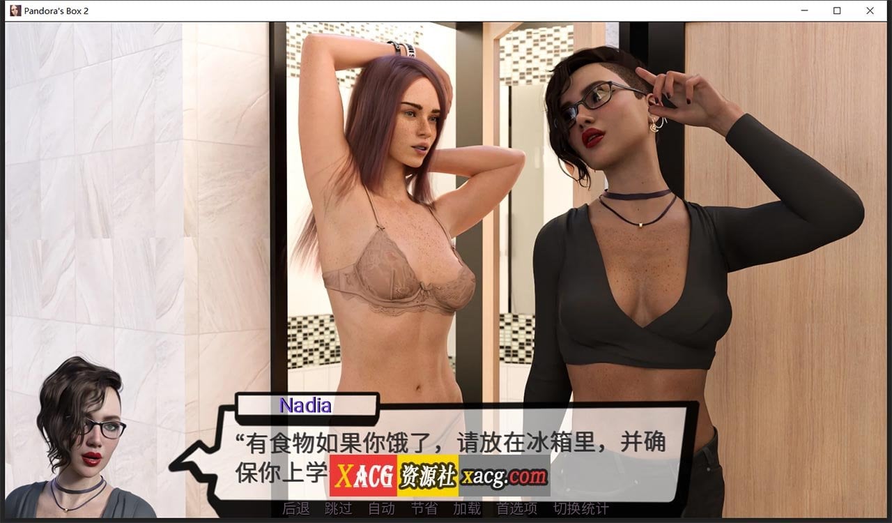 【欧美SLG/汉化/动态】潘多拉魔盒2 V0.7 汉化版【PC+安卓/1G】 畅玩游戏 预览第8张-XACG动漫资源社——中文ACG动漫游戏社区 【欧美SLG/汉化/动态】潘多拉魔盒2 V0.7 汉化版【PC+安卓/1G】 畅玩游戏 预览第8张