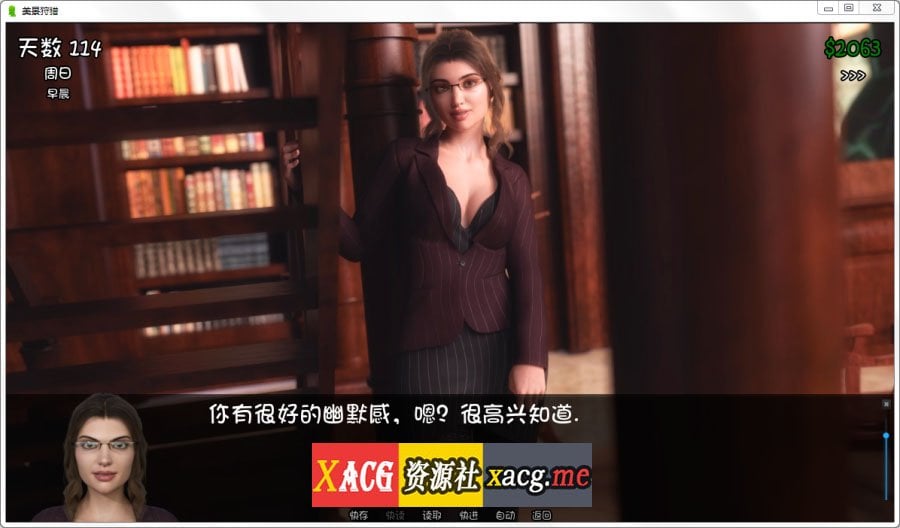 【欧美沙盒/汉化/动态】美景狩猎 V0.10.3a 最新汉化版【PC+安卓/6G/大作幻想】 畅玩游戏 预览第15张-XACG动漫资源社——中文ACG动漫游戏社区 【欧美沙盒/汉化/动态】美景狩猎 V0.10.3a 最新汉化版【PC+安卓/6G/大作幻想】 畅玩游戏 预览第15张