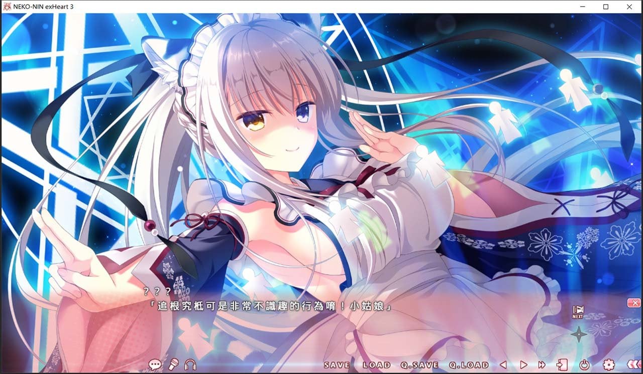 【ADV/中文/动态】猫忍之心3 Steam 官方中文步兵版+全年龄版【全CV/4G】 畅玩游戏 预览第8张-XACG动漫资源社——中文ACG动漫游戏社区 【ADV/中文/动态】猫忍之心3 Steam 官方中文步兵版+全年龄版【全CV/4G】 畅玩游戏 预览第8张