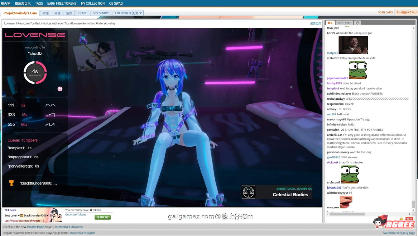 【超稀有3D/全动态】虚拟主播：Projekt Melody！下海直播资源【新作/AI互动/全CV/8G】 畅玩游戏 预览第5张