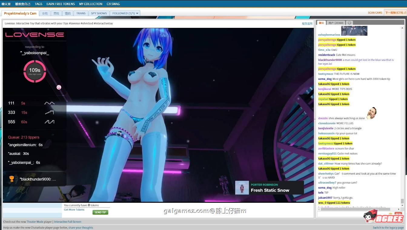 【超稀有3D/全动态】虚拟主播：Projekt Melody！下海直播资源【新作/AI互动/全CV/8G】 畅玩游戏 预览第4张