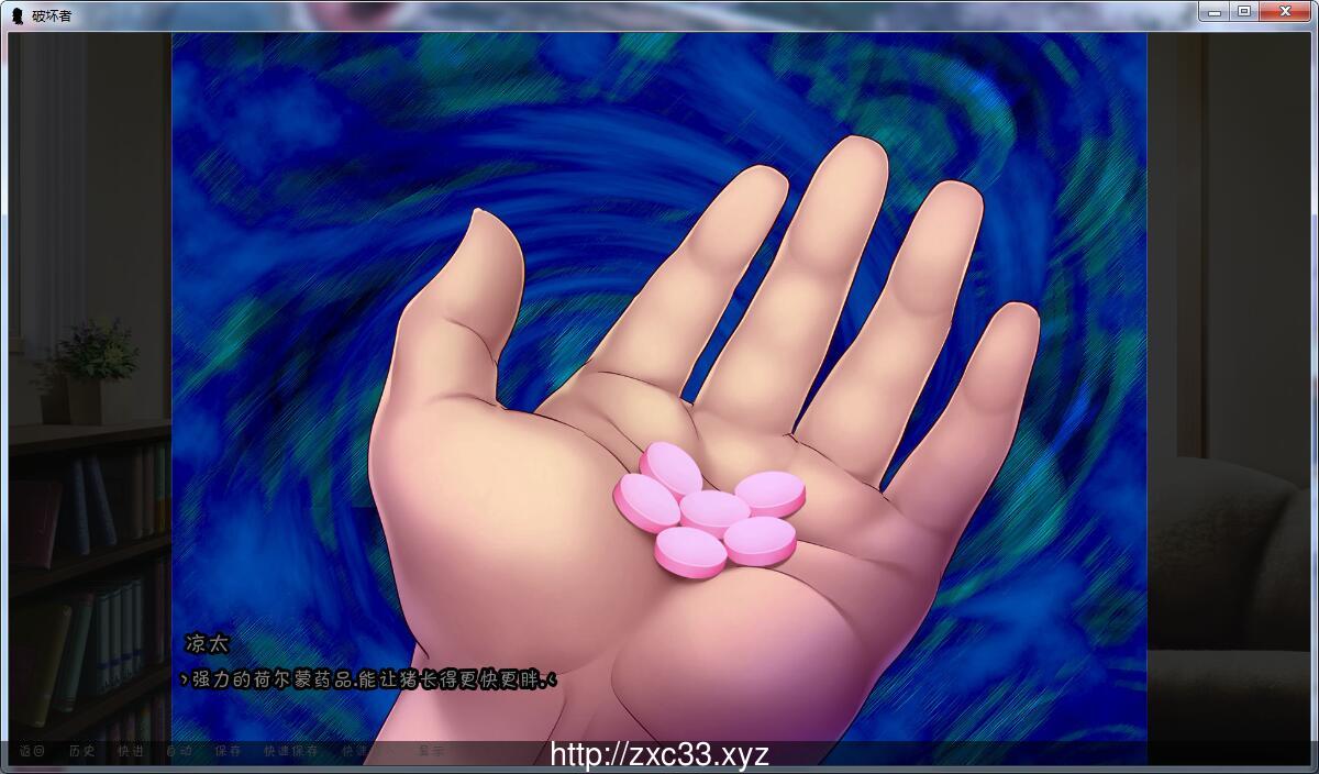 【催眠SLG/汉化/NTR】破坏者 TheBreaker Ver0.20 个人精修汉化版【大更新】【400M】 膝上仔猫m 畅玩游戏 预览第3张