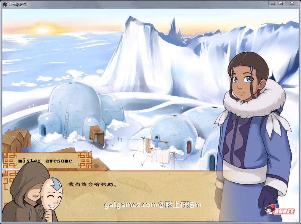 【2D沙盒SLG/汉化/动态】降世神通:四元素训练师 V1.1.1c 汉化版【PC+安卓/1.6G】 畅玩游戏 预览第2张-XACG动漫资源社——中文ACG动漫游戏社区 【2D沙盒SLG/汉化/动态】降世神通:四元素训练师 V1.1.1c 汉化版【PC+安卓/1.6G】 畅玩游戏 预览第2张