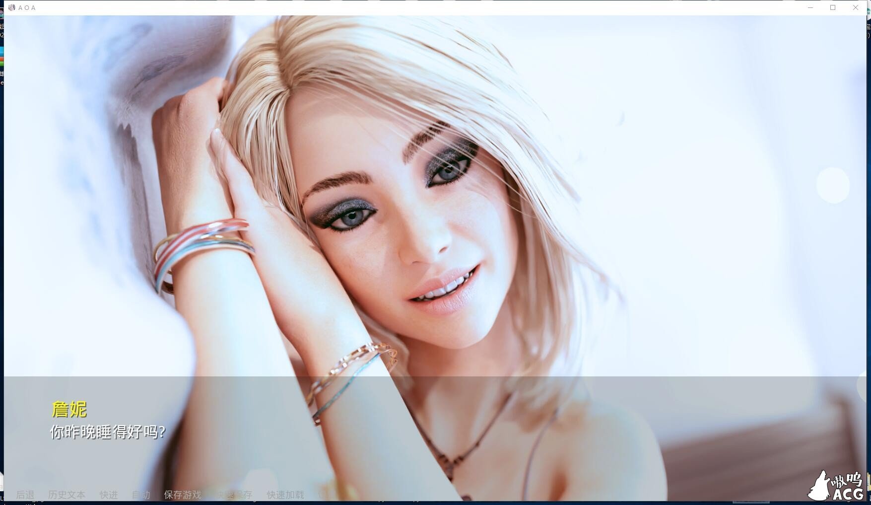 【SLG/英文/高渲染动态】AOA绅士学院 EP3 Gold 官方英文版【更新/PC+安卓/2G】 畅玩游戏 预览第6张