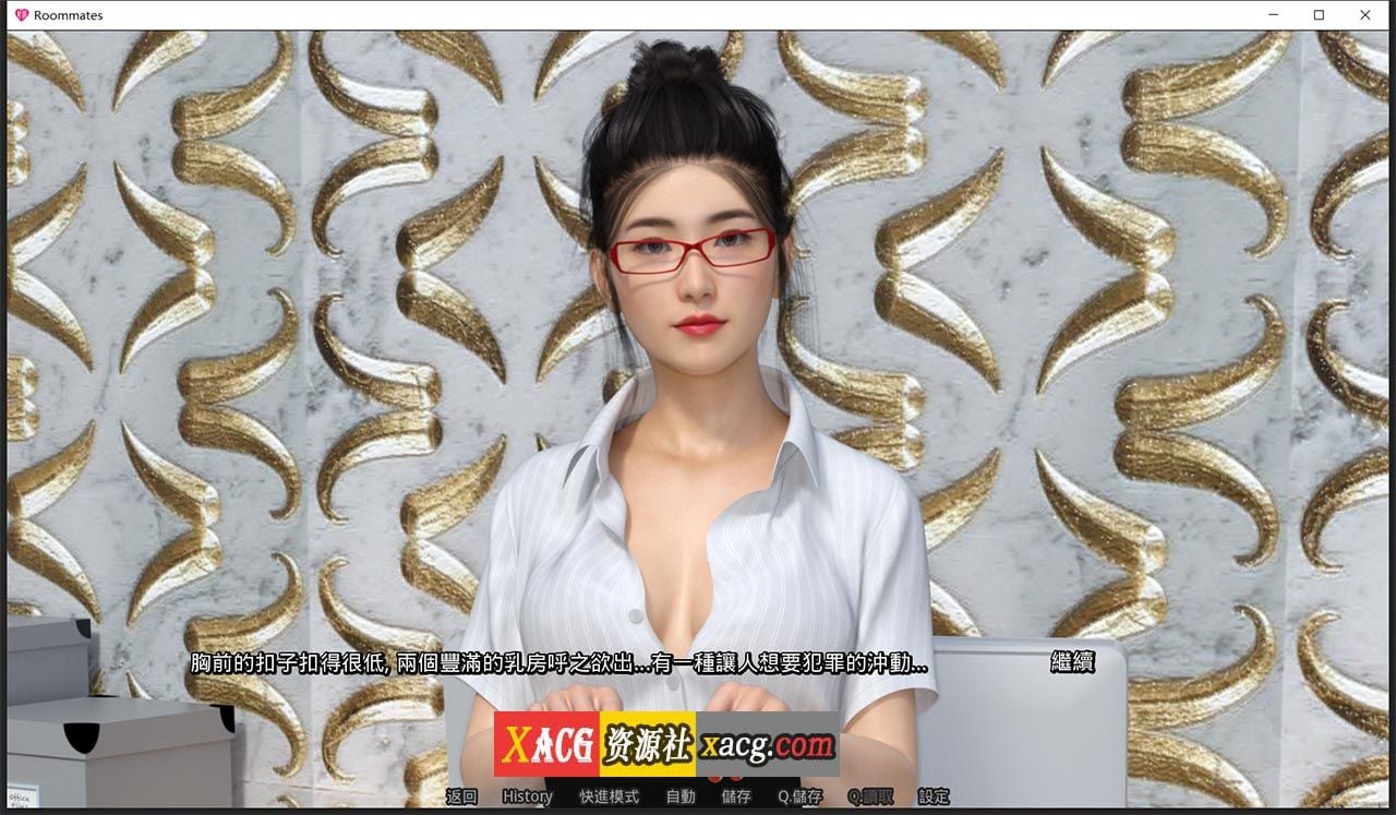 【国风SLG/中文/动态】合租公寓V1.4 官方中文完结版【PC+安卓/4G】 畅玩游戏 预览第11张-XACG动漫资源社——中文ACG动漫游戏社区 【国风SLG/中文/动态】合租公寓V1.4 官方中文完结版【PC+安卓/4G】 畅玩游戏 预览第11张