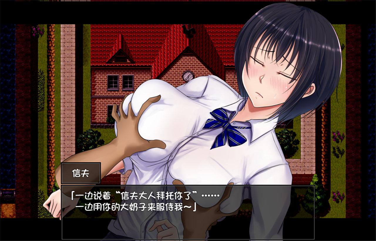 【超爆款RPG/精翻汉化】夏色泡影 官方中文版+存档+CG【2G/官方中文版】 畅玩游戏 预览第13张