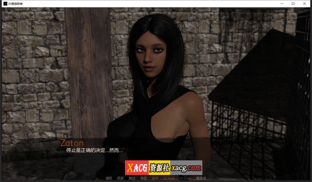 【欧美SLG神作/汉化/动态】沙漠追猎者 V0.16c 汉化版【PC+安卓/4G】 畅玩游戏 预览第2张-XACG动漫资源社——中文ACG动漫游戏社区 【欧美SLG神作/汉化/动态】沙漠追猎者 V0.16c 汉化版【PC+安卓/4G】 畅玩游戏 预览第2张