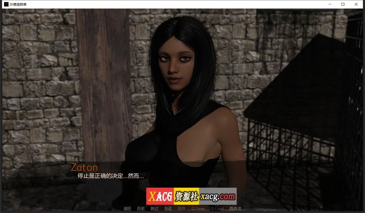【欧美SLG神作/汉化/动态】沙漠追猎者 V0.16c 汉化版【PC+安卓/4G】 畅玩游戏 预览第2张-XACG动漫资源社——中文ACG动漫游戏社区 【欧美SLG神作/汉化/动态】沙漠追猎者 V0.16c 汉化版【PC+安卓/4G】 畅玩游戏 预览第2张