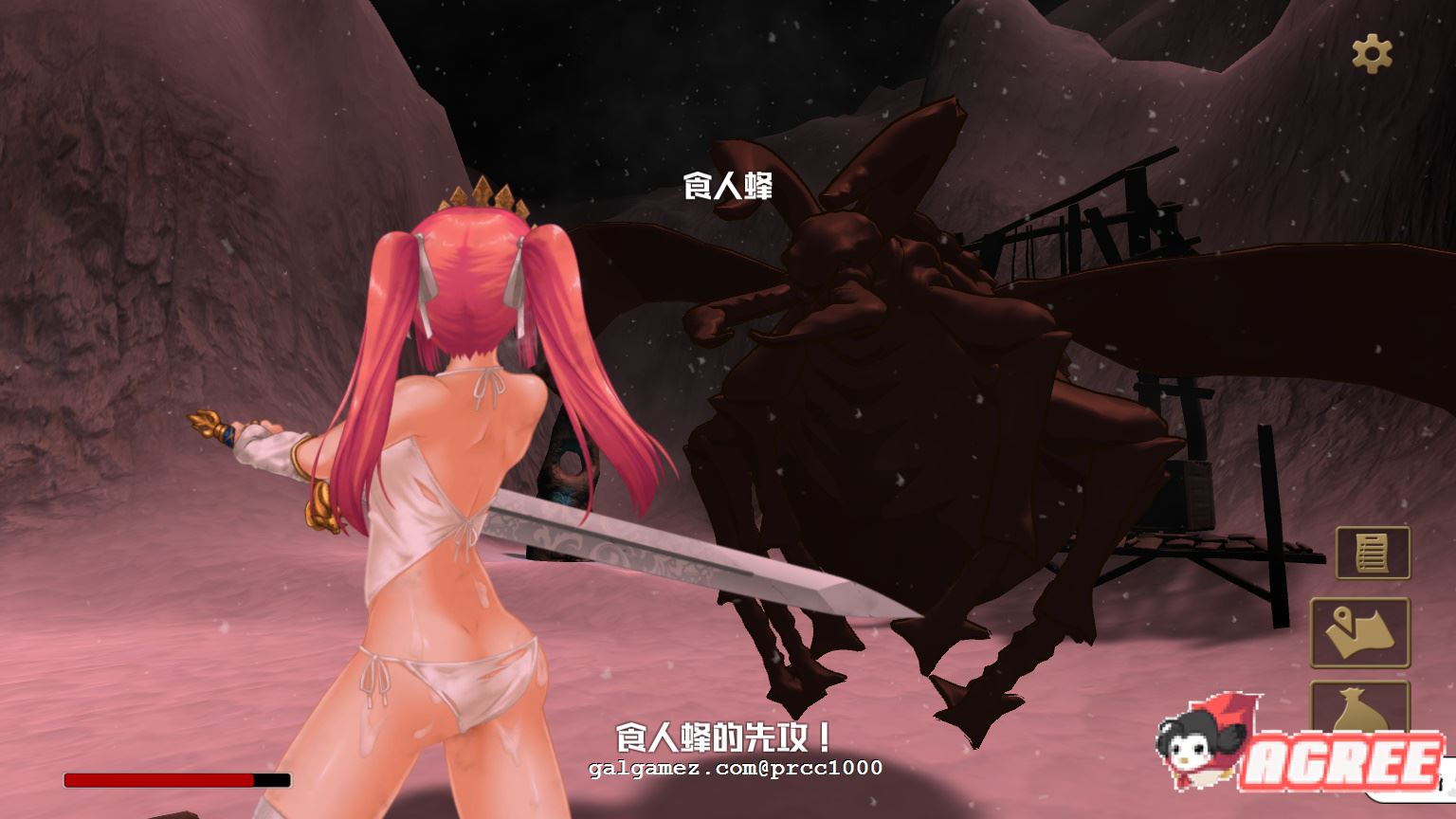 【3D/汉化/全动态】零落姬骑士安娜斯忒婭~强制O孕银纹诅咒！步兵汉化版【1.5G】 畅玩游戏 预览第10张