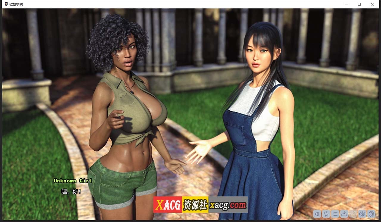 【欧美SLG/官中/动态】欲望学院 Lust Academy V0.7.1d Steam官方中文版【PC+安卓/3.4G】 畅玩游戏 预览第2张