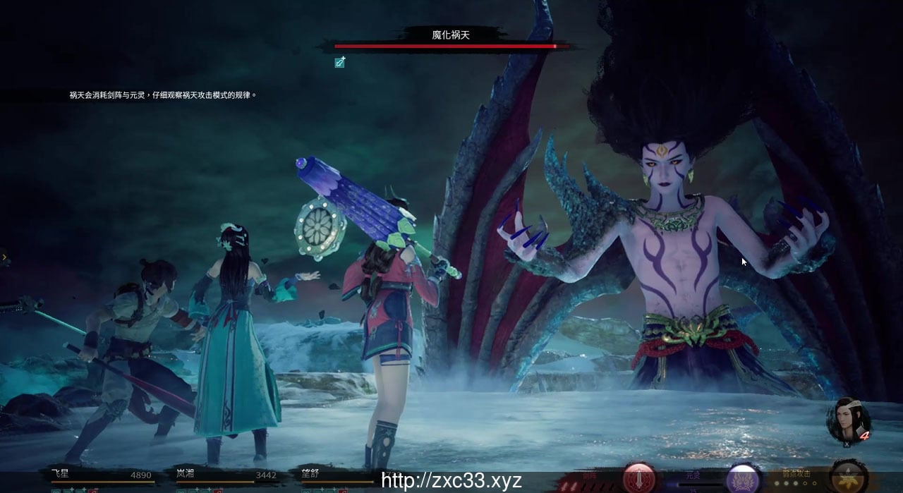 【3D大型RPG/国产巅峰】神舞幻想Ver1.21 邪恶破解版+社保补丁+全DLC【国语CV】【38G】 畅玩游戏 预览第6张-XACG动漫资源社——中文ACG动漫游戏社区