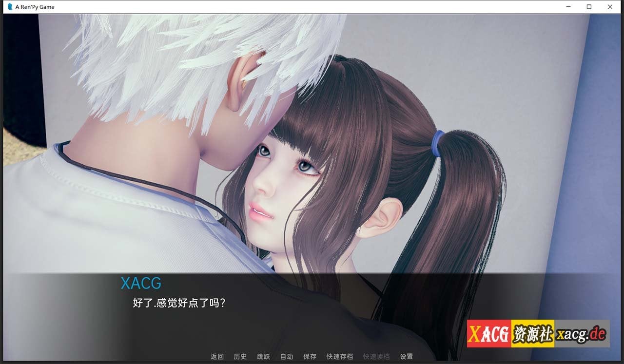 【国风SLG/汉化/动态】品味人生 Taste Of Life V0.5 精翻汉化版 【PC+安卓/2G】 畅玩游戏 预览第4张-XACG动漫资源社——中文ACG动漫游戏社区 【国风SLG/汉化/动态】品味人生 Taste Of Life V0.5 精翻汉化版 【PC+安卓/2G】 畅玩游戏 预览第4张