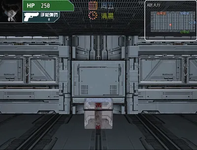 【探索RPG/中文/动态CG】禁忌之岛-丧尸起源 V2.50官方中文重置版+详细攻略【PC+安卓模拟器/2G/更新】 畅玩游戏 预览第12张