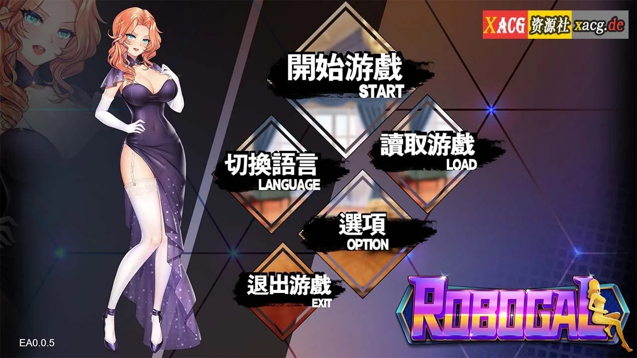 【互动SLG/中文/动态】我的生化女友 Ver1.01 官方中文步兵版【新作/400M】 畅玩游戏 预览第1张-XACG动漫资源社——中文ACG动漫游戏社区 【互动SLG/中文/动态】我的生化女友 Ver1.01 官方中文步兵版【新作/400M】 畅玩游戏 预览第1张