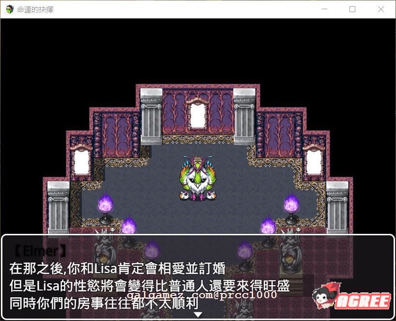【邪恶绿帽RPG/中文】命运的抉择-我的未来是纯是绿?V0.6官方中文版【新汉化/800M】 畅玩游戏 预览第3张-XACG动漫资源社——中文ACG动漫游戏社区 【邪恶绿帽RPG/中文】命运的抉择-我的未来是纯是绿?V0.6官方中文版【新汉化/800M】 畅玩游戏 预览第3张